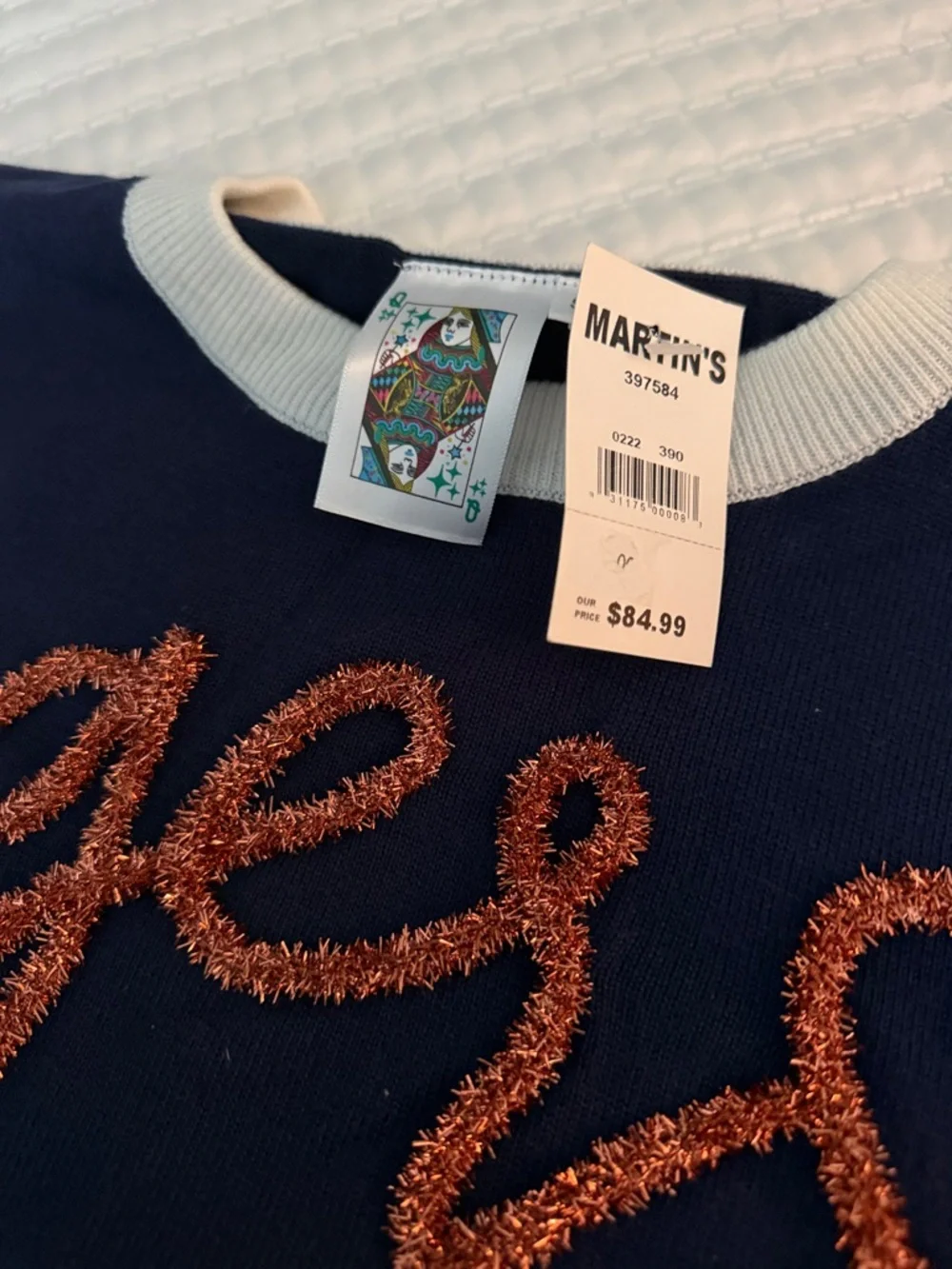 Queen of Sparkles - “Tigers” S/S Sweater NWT Navy with White Trim Sparkle Letter - Picture 3 of 3